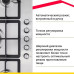 Газовая варочная панель Simfer H90W51M572