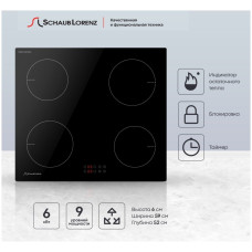 Индукционная варочная панель Schaub Lorenz SLK IY60T5 Индукционная варочная панель Schaub Lorenz SLK IY60T5