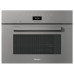 Встраиваемая пароварка Miele DG 7440 GRGR, серый графит