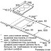 Электрическая варочная панель Bosch PKE345CA2E