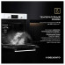 Электрический духовой шкаф Delvento V4EW59001