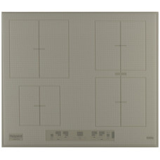 Индукционная варочная панель Hotpoint-Ariston KIA 641 B B DS