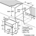 Электрический духовой шкаф Neff B45FS24N0