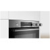 Электрический духовой шкаф Bosch HRG5785S6
