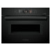 Электрический духовой шкаф Bosch CMG836NC1