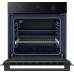 Электрический духовой шкаф Samsung NV68A1145CK