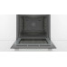 Электрический духовой шкаф Bosch HBA530BW0S Электрический духовой шкаф Bosch HBA530BW0S