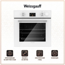 Электрический духовой шкаф Weissgauff EOV 811 PDW