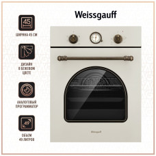Электрический духовой шкаф Weissgauff EOS 456 WM
