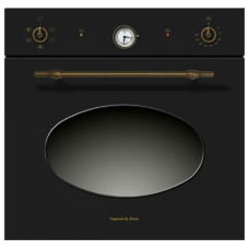 Электрический духовой шкаф Zigmund&Shtain EN 102.511 A