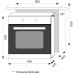 Электрический духовой шкаф Lex EDM 6075С IV Light