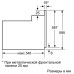 Электрический духовой шкаф Bosch HIJN10YB0R