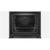 Электрический духовой шкаф Bosch HBG672BS1S