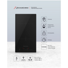 Электрическая варочная панель Schaub Lorenz SLK CY 30 S1