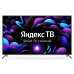 Телевизор StarWind SW-LED65UG402 Телевизор StarWind SW-LED65UG402