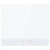 Индукционная варочная панель Gorenje IT643SYW7