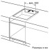 Индукционная варочная панель Bosch PVS63KBB5R Индукционная варочная панель Bosch PVS63KBB5R
