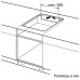 Индукционная варочная панель Bosch PUE63KBB5E