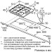 Газовая варочная панель Bosch PBP6C2B92R