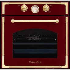 Электрический духовой шкаф Kuppersberg RC 699 W Silver