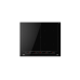 Индукционная варочная панель Teka IZF 68700 MST Black