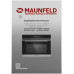 Электрический духовой шкаф MAUNFELD MCMO5013SDS