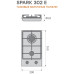Газовая варочная панель Konigin Spark 302 WHE