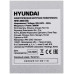 Электрическая варочная панель Hyundai HHE 3250 BG