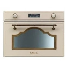 Встраиваемая пароварка Smeg SC745VAO