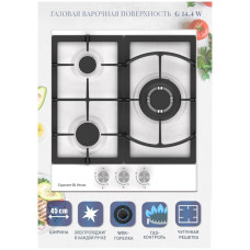 Газовая варочная панель Zigmund&Shtain G 14.4 W