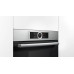 Встраиваемая пароварка Bosch CDG634AS0