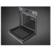 Электрический духовой шкаф Smeg SO6100S2S