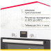 Электрический духовой шкаф Simfer B 6EW 56016 Электрический духовой шкаф Simfer B 6EW 56016