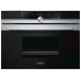 Встраиваемая пароварка Siemens CD 634GBS1