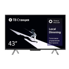 Телевизор Яндекс 43