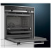 Электрический духовой шкаф Siemens HR 558G0S6R