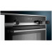 Электрический духовой шкаф Siemens HR 558G0S6R