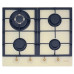 Газовая варочная панель Cata RCI 631 IVORY Газовая варочная панель Cata RCI 631 IVORY