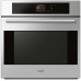 Электрический духовой шкаф Fulgor Milano FCO 6213 TM X