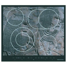 Электрическая варочная панель Zigmund&Shtain CNS 09.6 DX