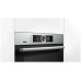 Электрический духовой шкаф Bosch HRG 6769S6 Электрический духовой шкаф Bosch HRG 6769S6