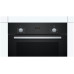 Электрический духовой шкаф Bosch HBF 512BA0R Электрический духовой шкаф Bosch HBF 512BA0R