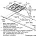 Газовая варочная панель Bosch PGP 6B3 B60R Газовая варочная панель Bosch PGP 6B3 B60R