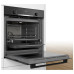 Электрический духовой шкаф Bosch HBG 5370B0 Электрический духовой шкаф Bosch HBG 5370B0
