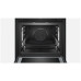 Электрический духовой шкаф Bosch HNG 6764B6 Электрический духовой шкаф Bosch HNG 6764B6