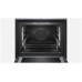 Электрический духовой шкаф Bosch HNG 6764S6 Электрический духовой шкаф Bosch HNG 6764S6