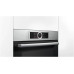 Электрический духовой шкаф Bosch CBG633NS3
