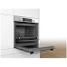Электрический духовой шкаф Bosch HBG 538ES6R