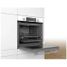 Электрический духовой шкаф Bosch HBG 538ES6R