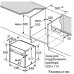 Электрический духовой шкаф Neff B48CT64 N0 Электрический духовой шкаф Neff B48CT64 N0
